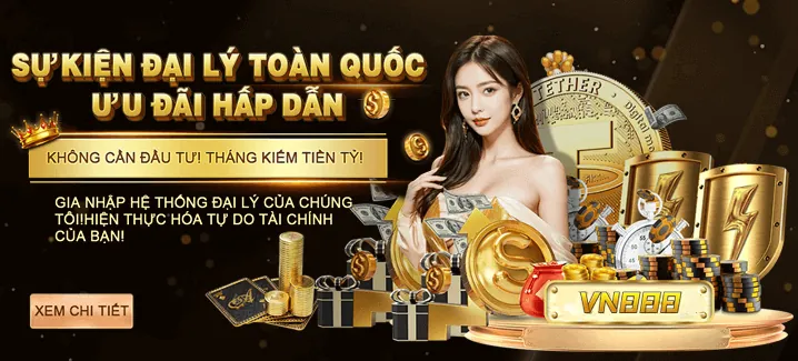 Yêu Cầu Vòng Cược